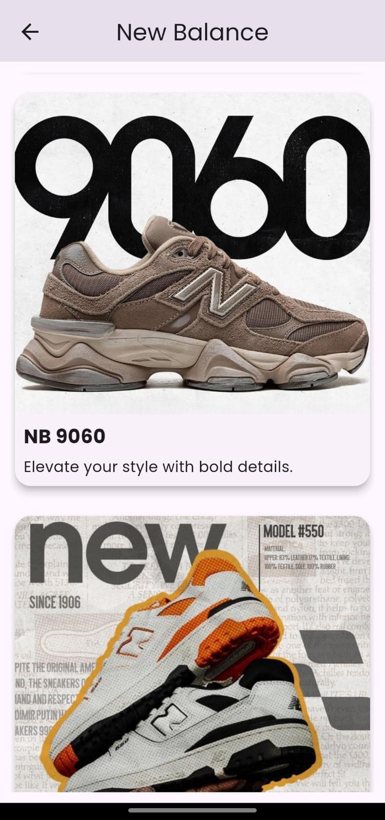 SHOEHIVE screenshot 3