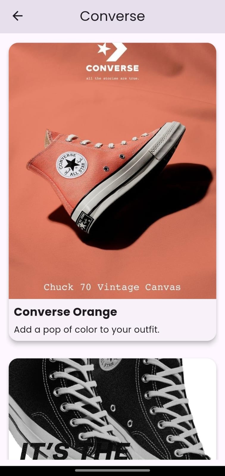 SHOEHIVE screenshot 4